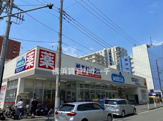 ウエルシア横浜長者町店