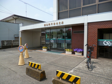 群馬銀行金古支店の画像2