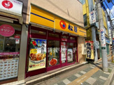 松屋　中山店