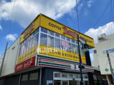 デニーズ中山駅前店