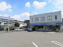 ローソン 海老名河原口店