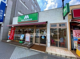モスバーガー