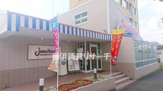 ジョナサン十日市場店