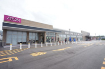 イオンスタイル新津