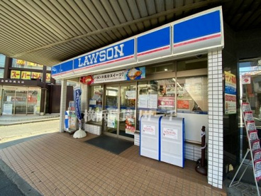 ローソン小机駅前店の画像1