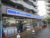 ローソン 西新井大師前店