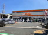 建デポ　横浜店