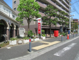 郵便局大口駅前