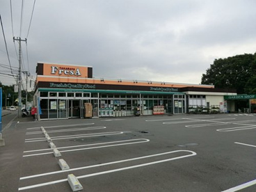 TAKARAYA FresA(たからやフレサ) 磯部店の画像1