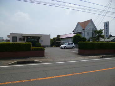 土屋歯科の画像1