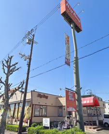 ビッグボーイ 中百舌鳥店の画像1
