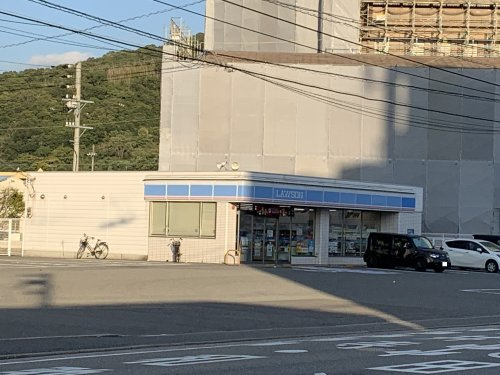 ローソン 和歌山紀三井寺店情報ページ 海南市の賃貸 不動産管理のことなら株式会社ホームズ Home S へ