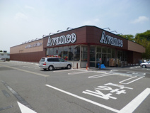 アバンセ（棟高）