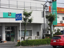 群馬銀行高崎東支店