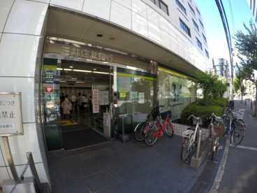 三井住友銀行江坂支店の画像1