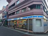 ローソン 練馬桜台一丁目店