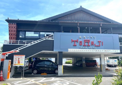 焼肉トラジの画像1