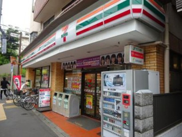 セブンイレブン 渋谷本町2丁目店の画像1