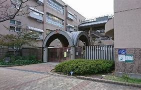 神戸市立だいち小学校の画像1