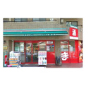 まいばすけっと 篠原西町店