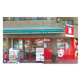 まいばすけっと 篠原西町店の画像1