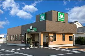 モスバーガー 岐阜三里店の画像1