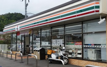 セブンイレブン 海南井田店