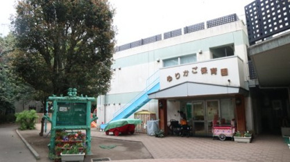 ゆりかご保育園の画像1