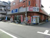 ビッグ・エー 上石神井店