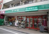まいばすけっと 中村橋駅南店