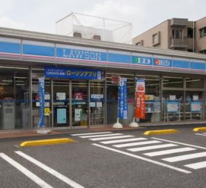 ローソン 練馬中村三丁目店の画像1