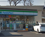 ファミリーマート 練馬中村三丁目店