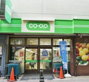 コープみらい ミニコープ桜台駅前店の画像1