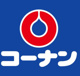 ホームセンターコーナン 岸和田三田店の画像