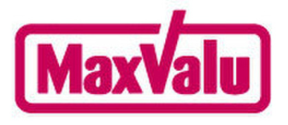 マックスバリュエクスプレス博多祇園店の画像1