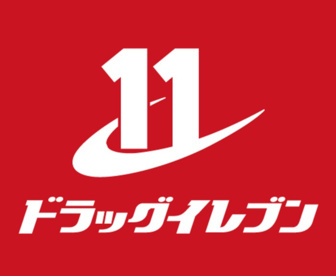 ファミリーマートドラッグイレブン塩原店の画像1