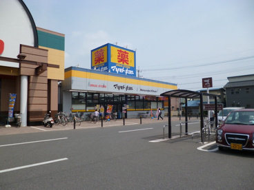 マツモトキヨシ日光店の画像2