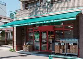 まいばすけっと 小村井駅前店の画像1