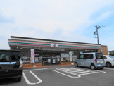 セブンイレブン宇都宮兵庫塚店