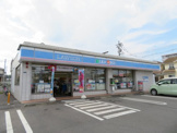 ローソン宇都宮針ケ谷一丁目店