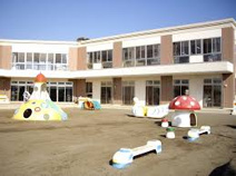 ふじの子保育園
