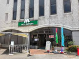 モスバーガー近鉄藤井寺店