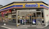 ミニストップ 江戸川南小岩6丁目店
