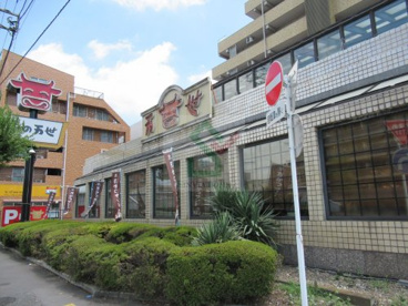 肉の万世環七豊玉店情報ページ 西武池袋線 西東京市 練馬区の賃貸情報ならシンビアホーム