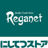 レガネットキュート 中洲川端店