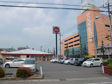 ガスト前橋西店の画像1