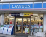 ローソン 杉並成田西三丁目店