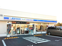 ローソン・スリーエフ 東寺尾六丁目店