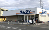 サンディ 堺長曽根店