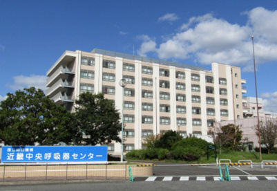 国立病院機構近畿中央呼吸器センター(独立行政法人)の画像1